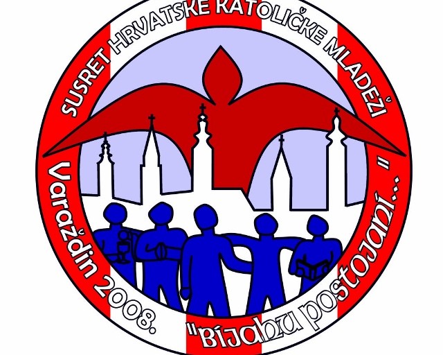 SHKM Varaždin 2008. ˝Bijahu postojani...˝