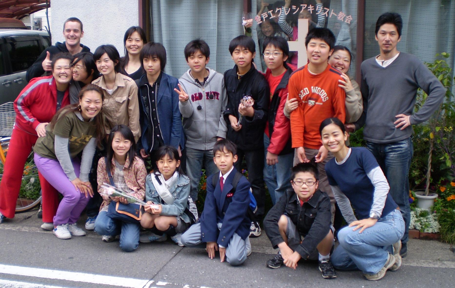 日本からのご挨拶 (Pozdrav iz Japana)