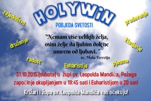 11059726_1181377338556599_2364690399977680814_n