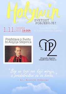 12112046_1121531404543591_3466480201881694817_n