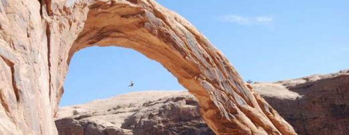 ˝Kobni luk˝-  nova senzacija među mladima (VIDEO)