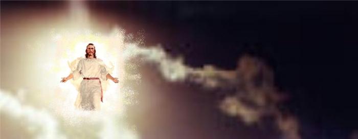 Isusovo uzašašće na nebo