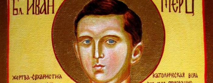 Bl. Ivan Merz proslavljen na istoku Rusije