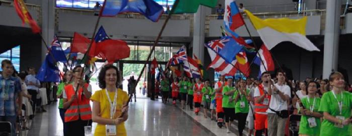 Službena stranica Svjetskog dana mladih 2016. u Poljskoj