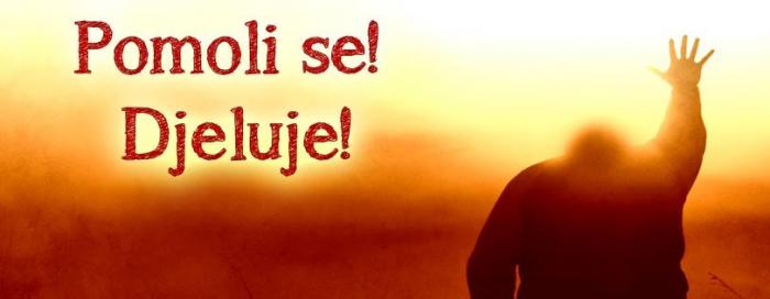 Rovinj: Zajednička euharistija mladih Istre (ZEMI)