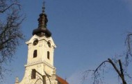 Bjelovar: Četvrta obljetnica uspostave Bjelovarsko-križevačke biskupije