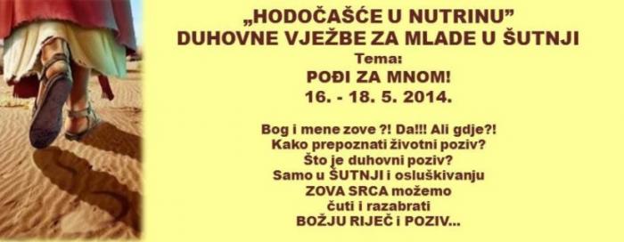 Mladi Karmela BSI: Duhovne vježbe