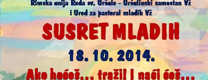 Varaždin: Susret mladih 