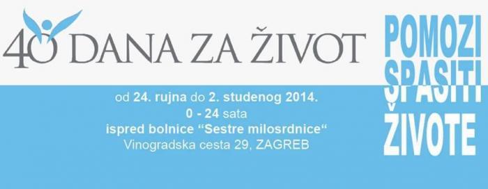 Zagreb: predstavljanje jesenske kampanje ’40 dana za život’
