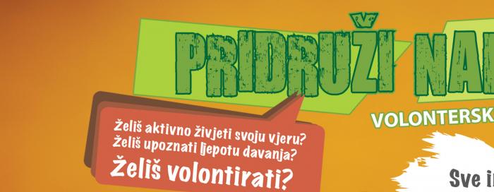 Volonterski centar SKAC