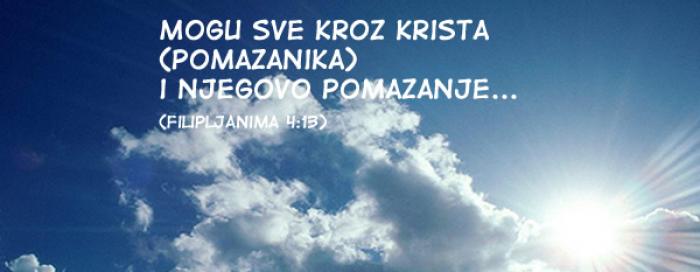 Zagreb: Zaziv Duha Svetoga na početku akademske godine