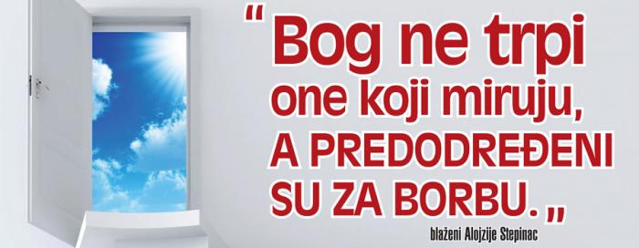 Zagreb: Holywin ˝Bog ne trpi one koji miruju, a predodređeni su za borbu˝