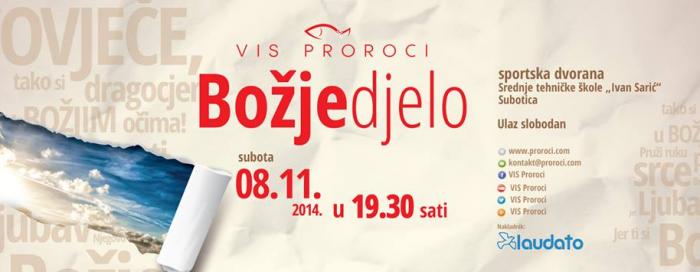 VIS Proroci najavili predstavljanje svog prvog nosača zvuka