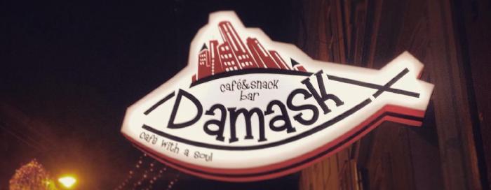 U Damask na kavu i dozu ohrabrenja