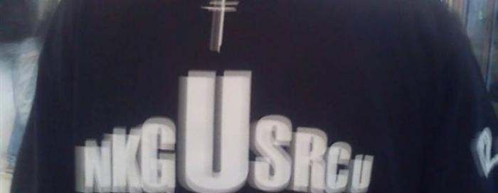 Dani Nadbiskupijske Klasične Gimnazije „Don Frane Bulić