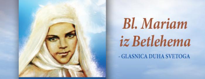 Sveta Mariam iz Betlehema