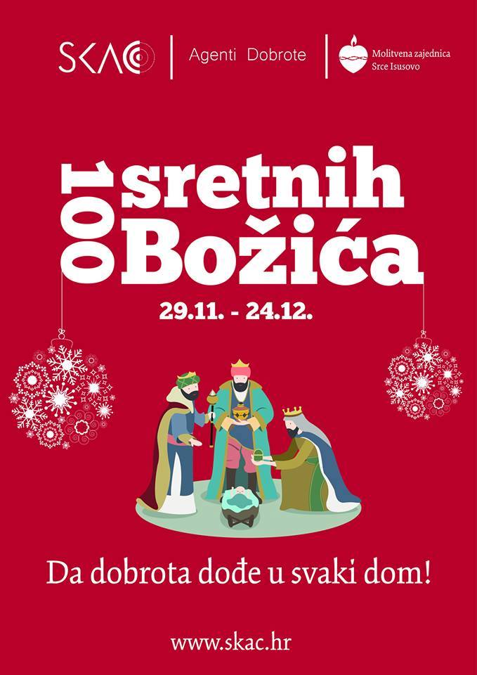 Akcija 100 sretnih Božića