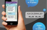 Deset škola iz Bosne i Hercegovine spremne za projekt „Klik za zdravlje“