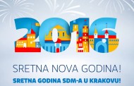 Nova godina!