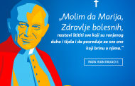 #Molimo za milosrđe