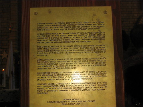 Đakovačko-osječka nadbiskupija s jakim snagama do SHKM-a u Vukovaru 2017.