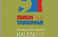 Kalendar susreta 2016./2017. u znaku SHKM-a 2017.