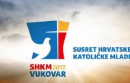 SHKM 2017. u Vukovaru