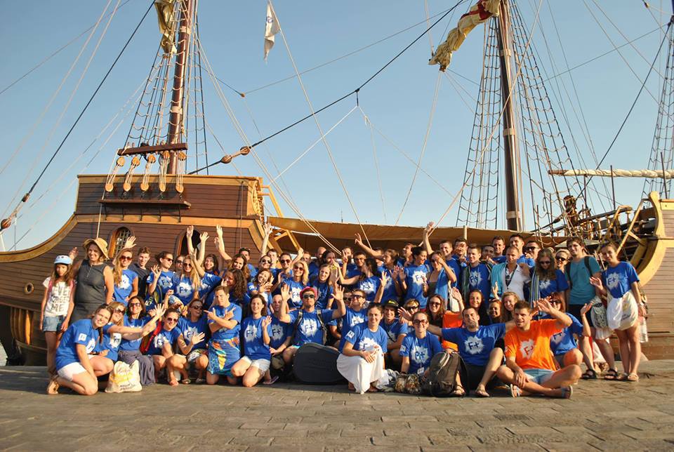 Forum + - platforma za umrežavanje mladih katolika Hrvatske, Rijeka 2016.