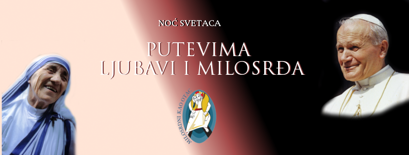 Holywin - noć svetaca u Sisačkoj biskupiji